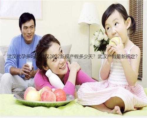 广州助孕中心：做试管婴儿男女双方需要去医院几次？