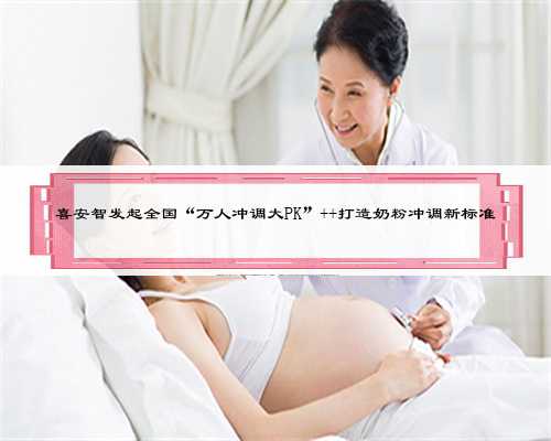 2023广州供精试管成功率最高排名,广州供精试管哪些医院可以做
