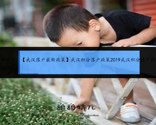 广州助孕中心：做试管婴儿男女双方需要去医院几次？